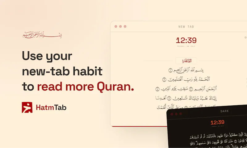 HatmTab screenshot 1