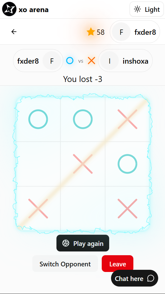 XO Arena - Screenshot 2 showing product features and functionality