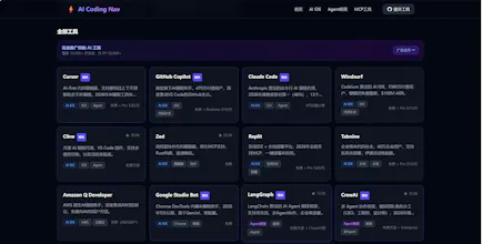 AI Coding Nav gallery image