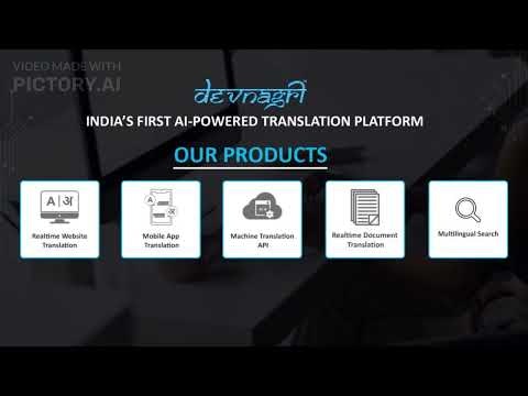 Devnagri on the Air gallery image