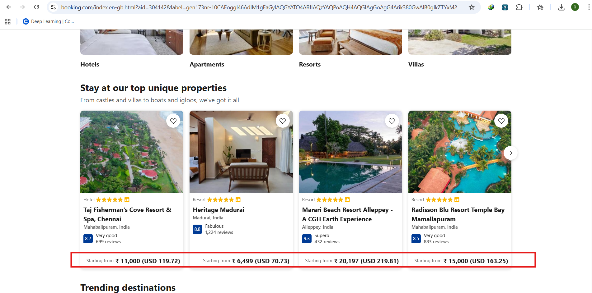 Universal Currency Converter gallery image