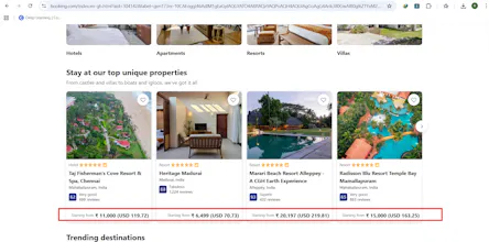 Universal Currency Converter gallery image