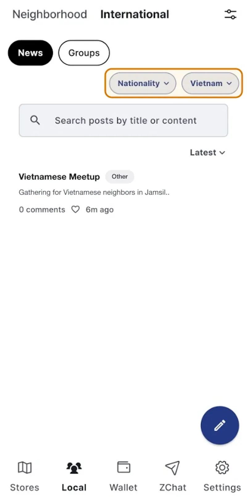 ZIQOO screenshot 5