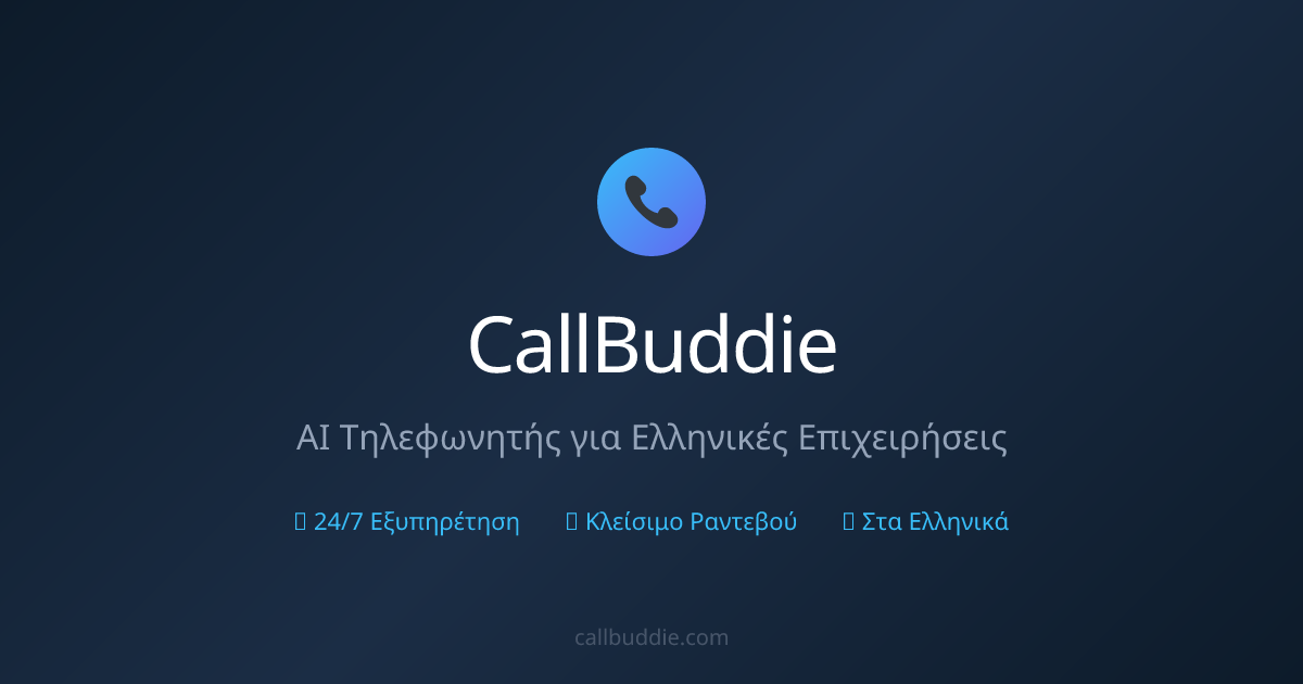 CallBuddie gallery image