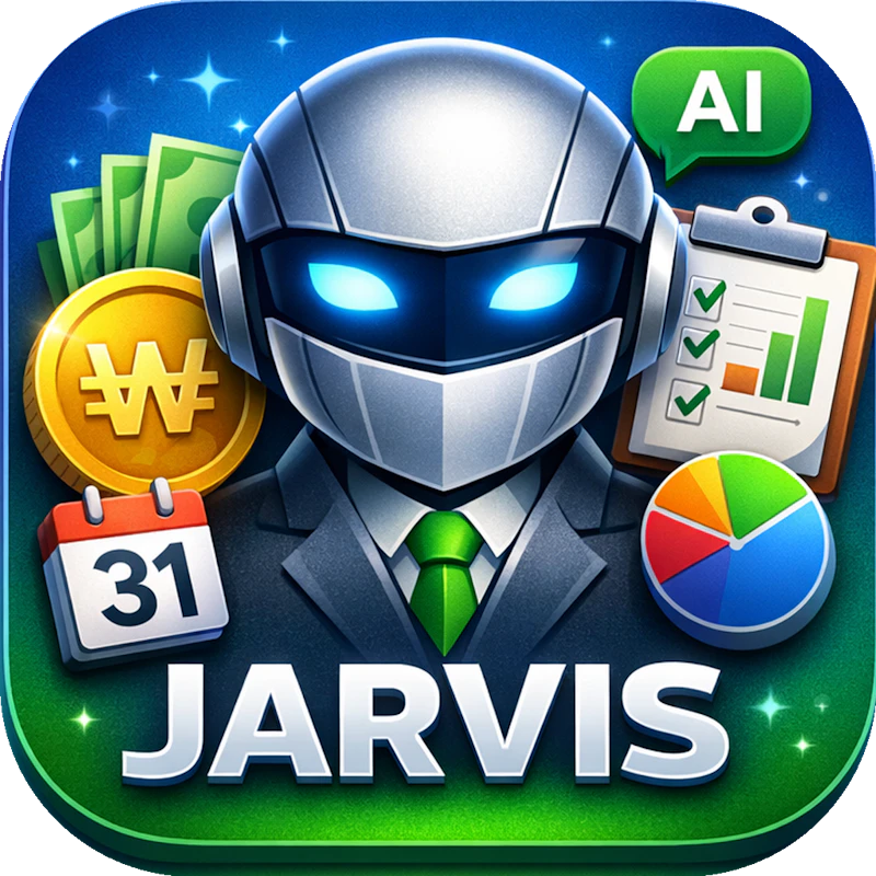 JARVIS screenshot 1