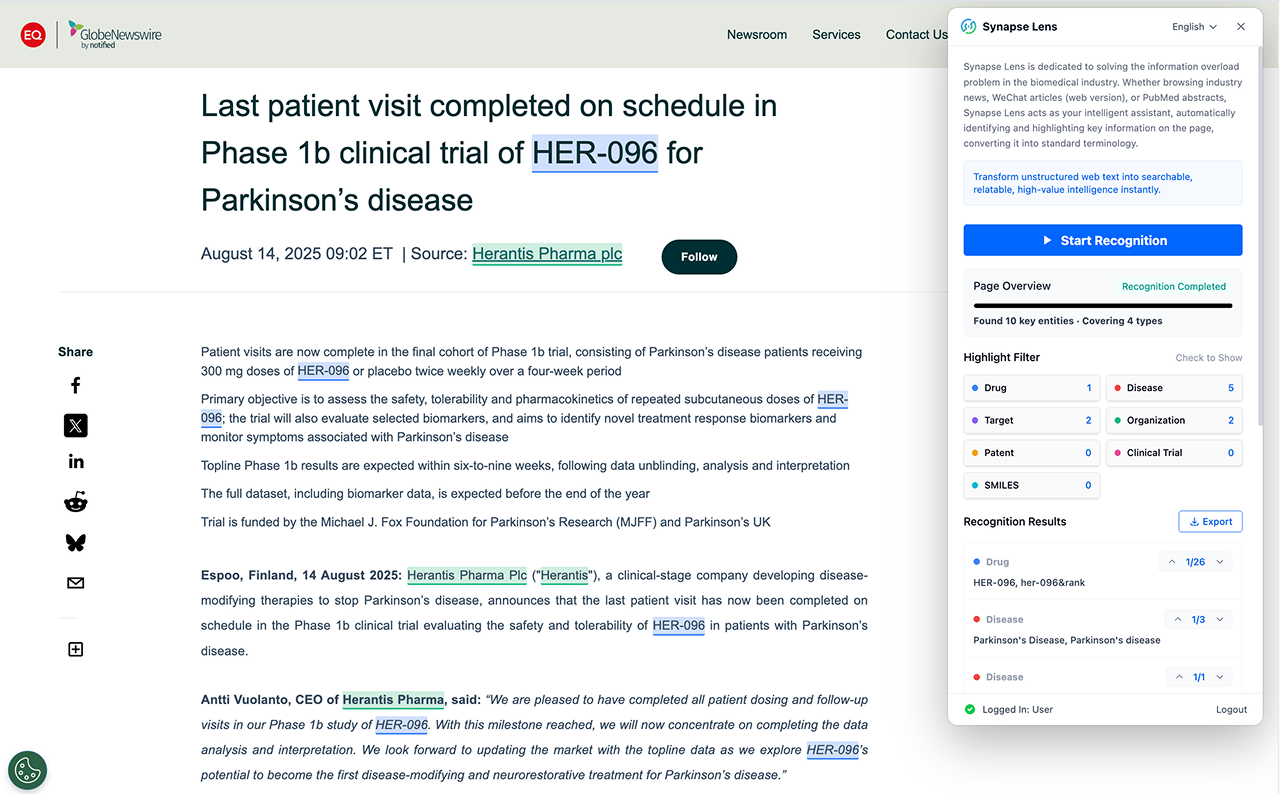 Synapse Lens gallery image