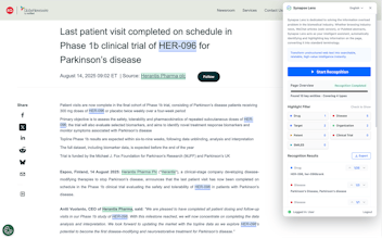 Synapse Lens gallery image