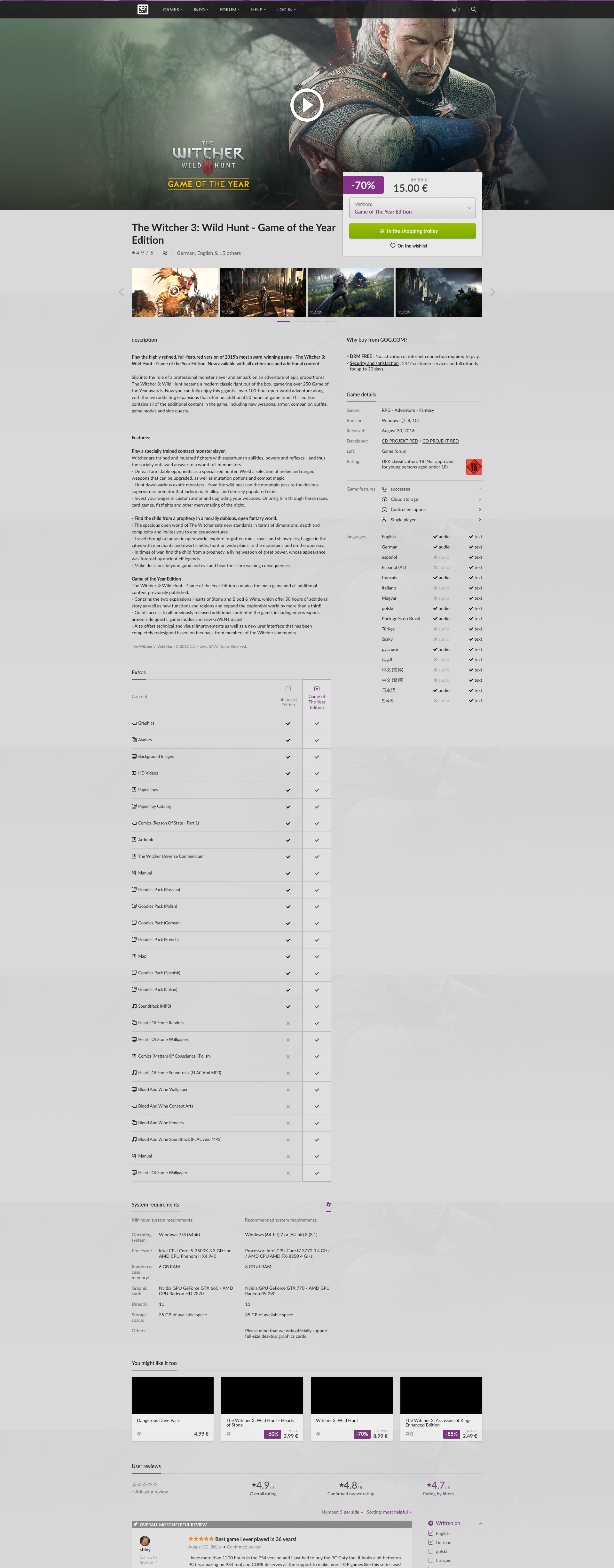 GOG.com gallery image