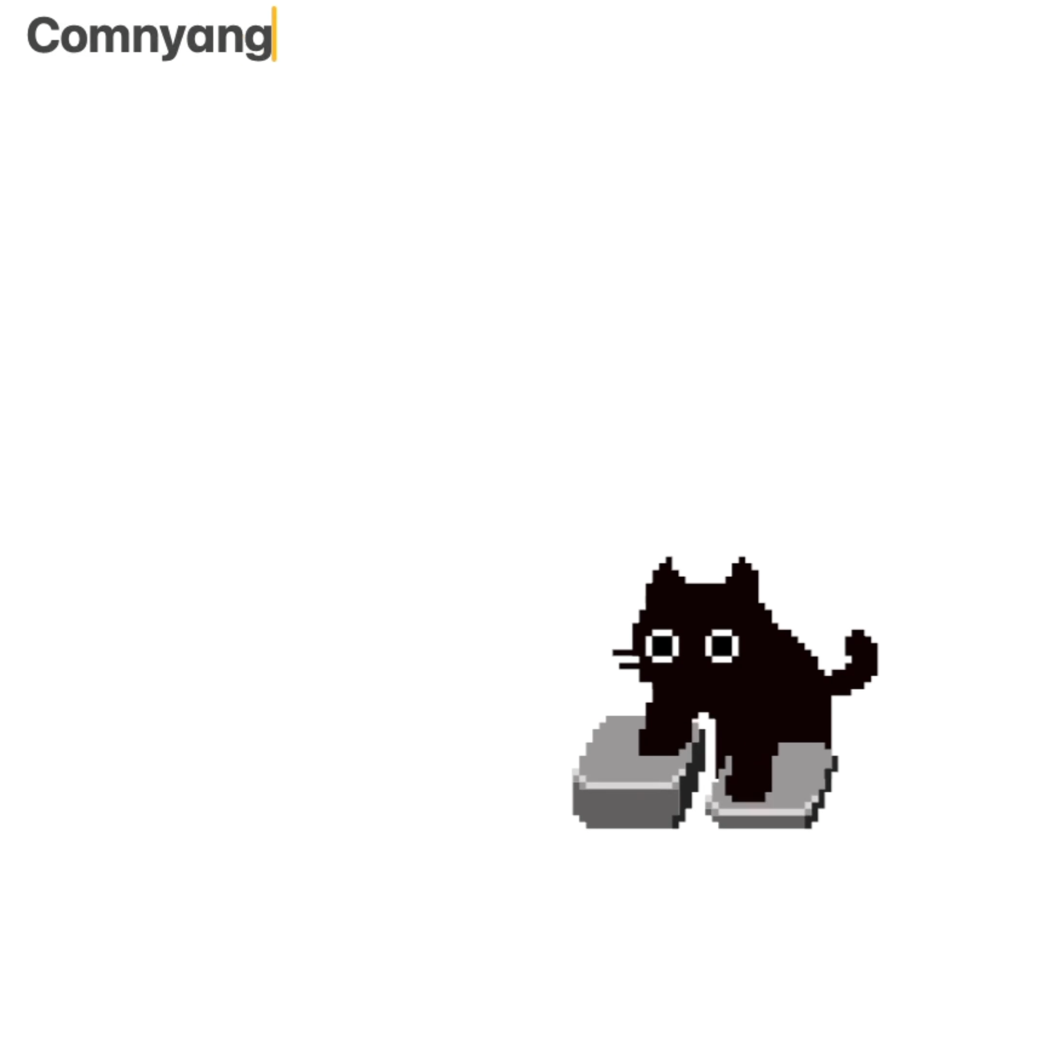 Comnyang gallery image
