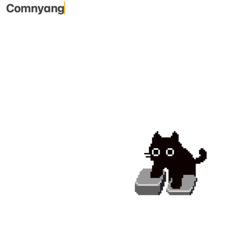 Comnyang screenshot 3