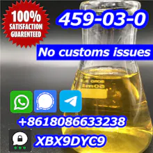 What's the cas 459-03-0? gallery image