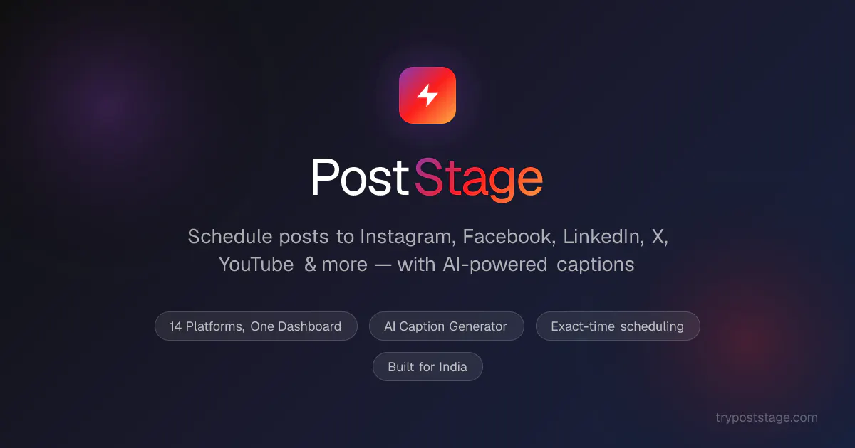 PostStage gallery image