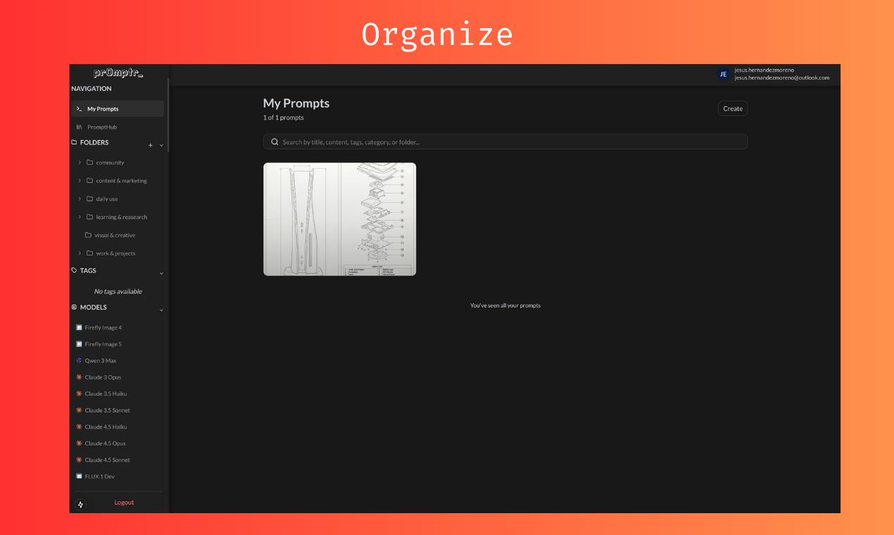 pr0mptr gallery image