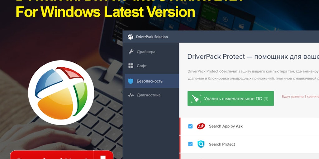 driverpack offline free download Product Information and Latest Updates driverpack offline free download Product Information and Latest Updates