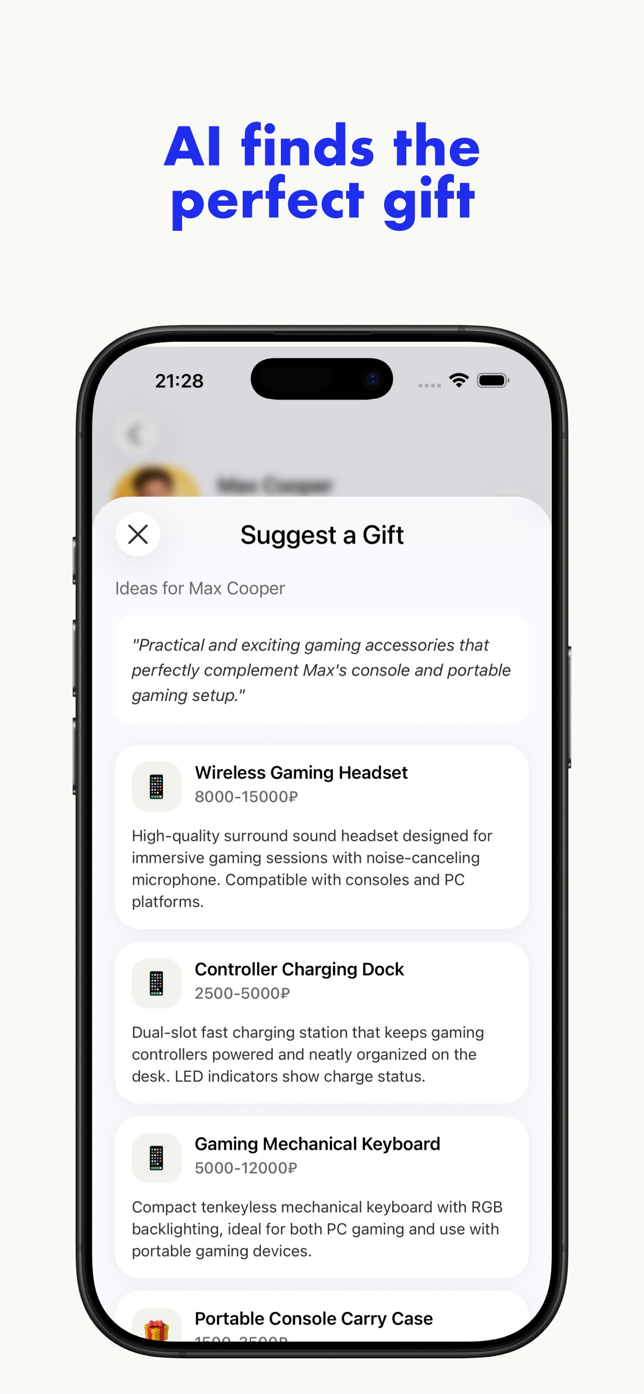 Wish: Wishlists & Gifts gallery image