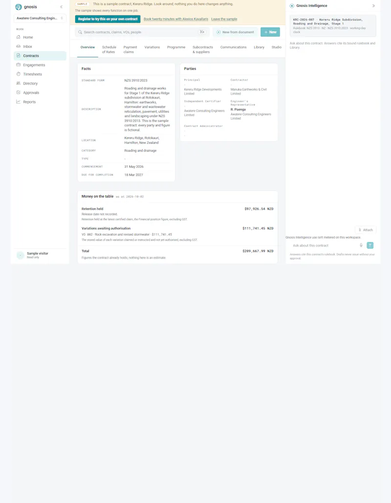Gnosis screenshot 4