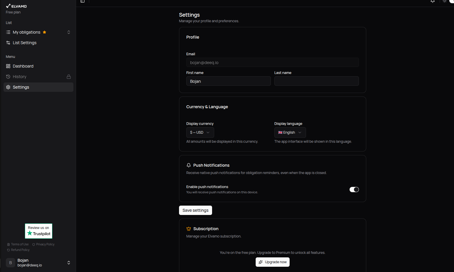 Elvamo - Screenshot 4 showing product features and functionality