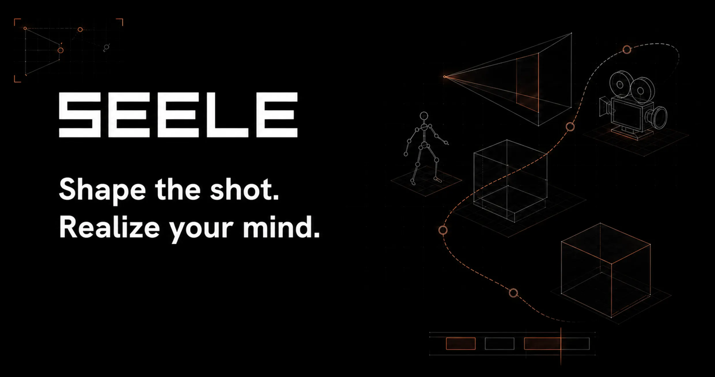 SEELE TV gallery image