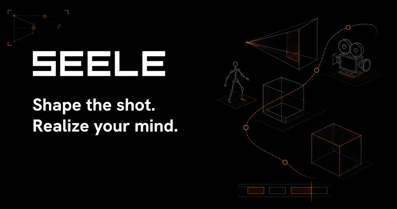 SEELE TV screenshot 2