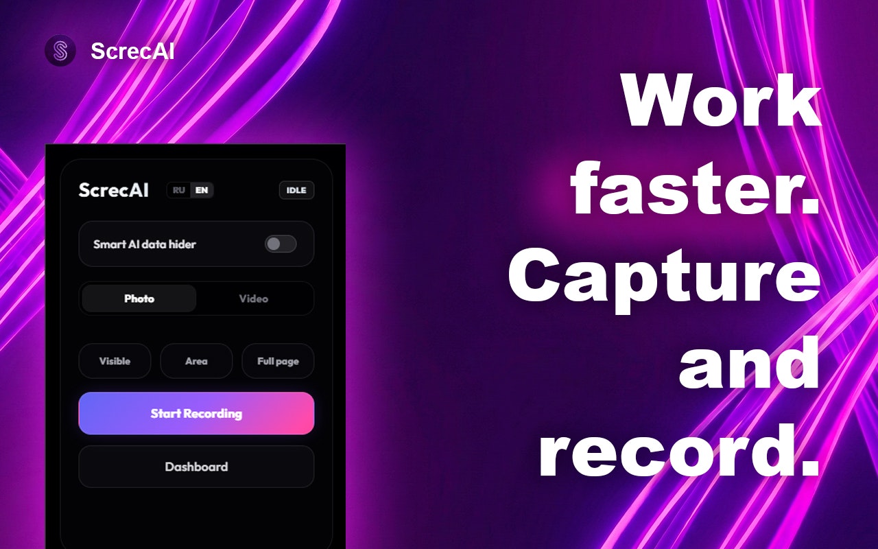 ScrecAI gallery image