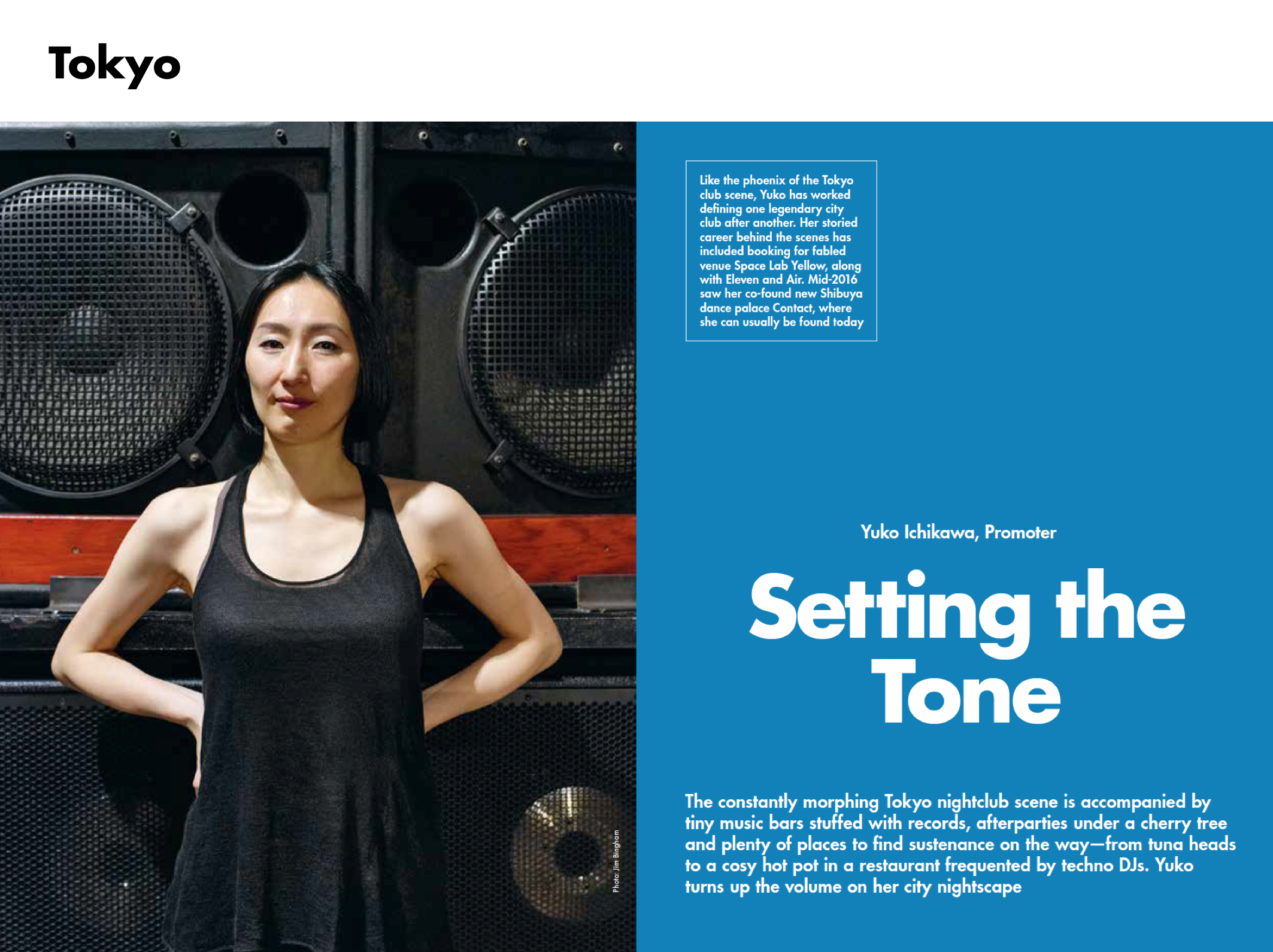 LOST iN City Guide gallery image