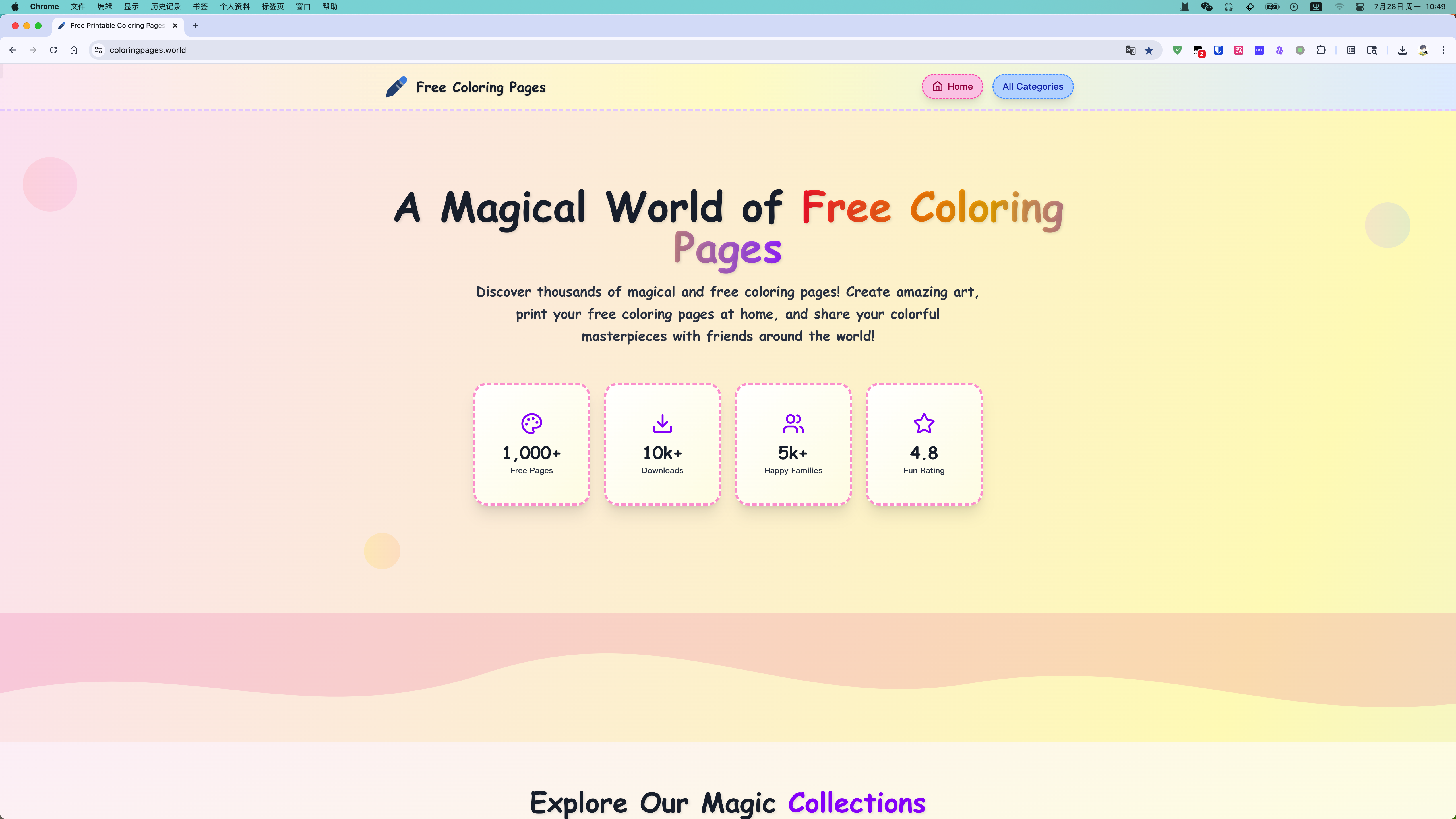 Free Coloring Pages gallery image