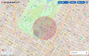 Anywhere Grand Ring gallery image