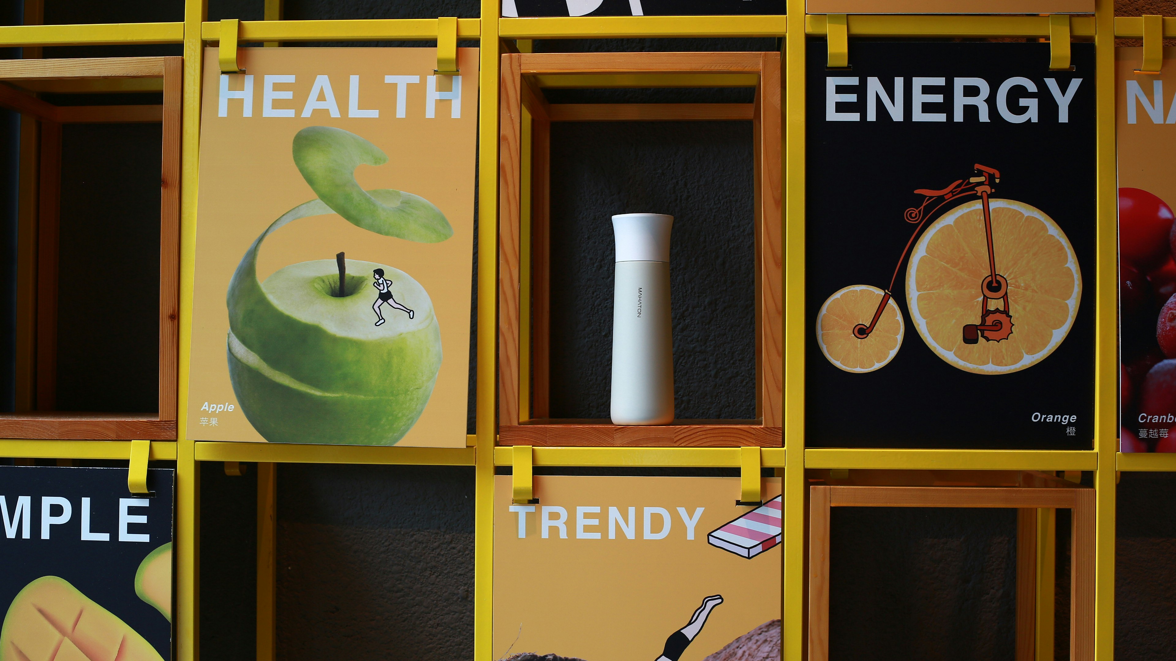 Mahaton Bottle gallery image