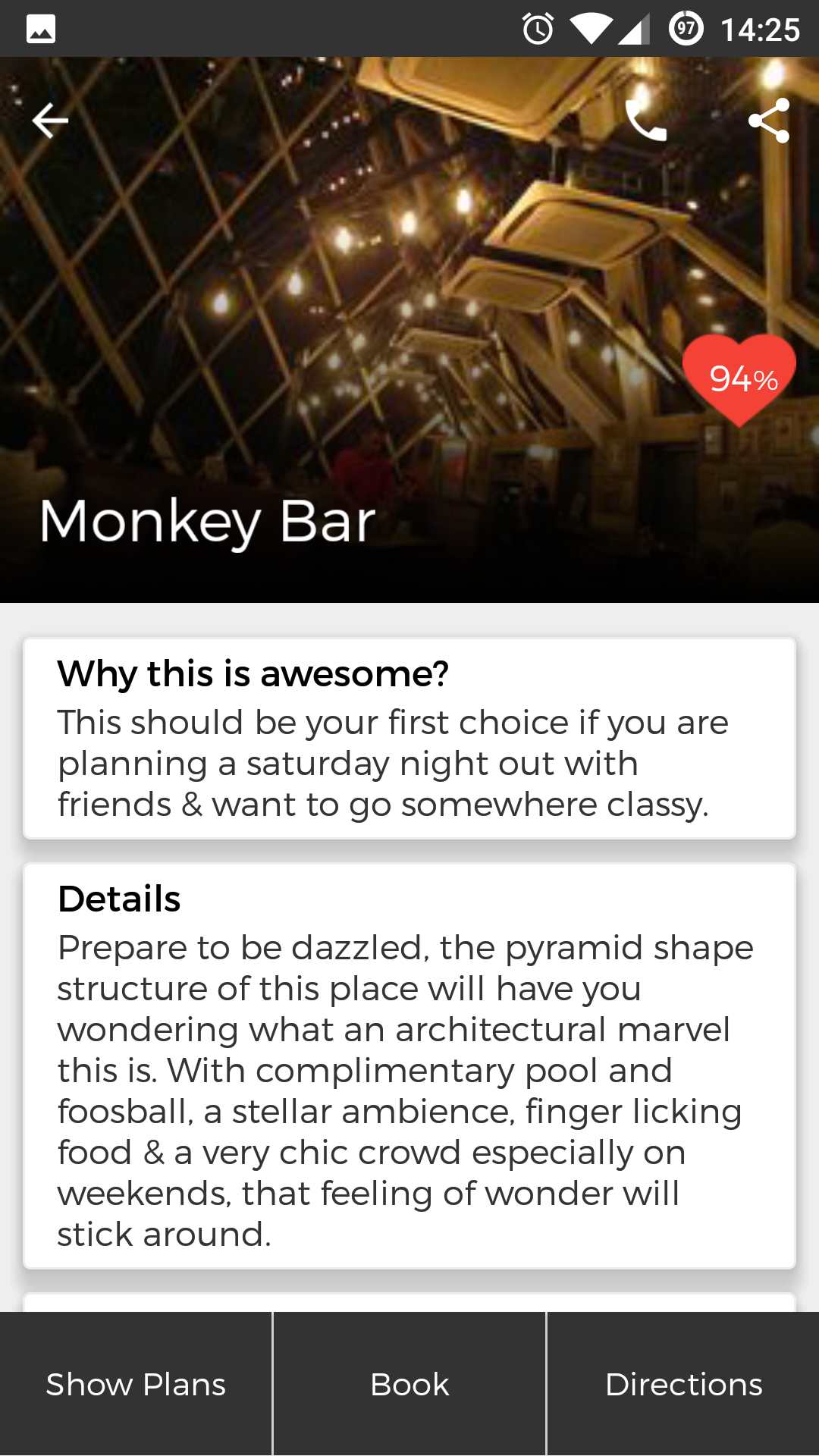 StrollUp gallery image