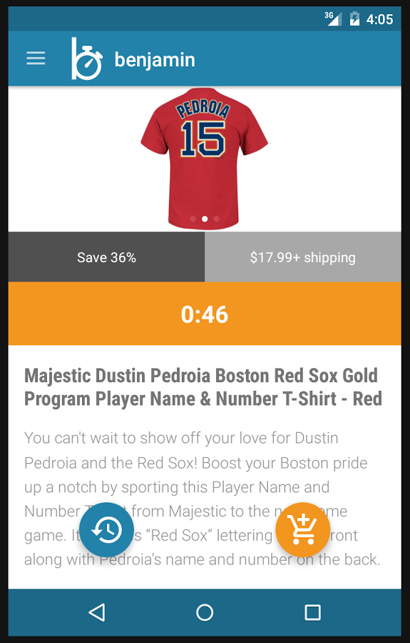 Benjamin gallery image