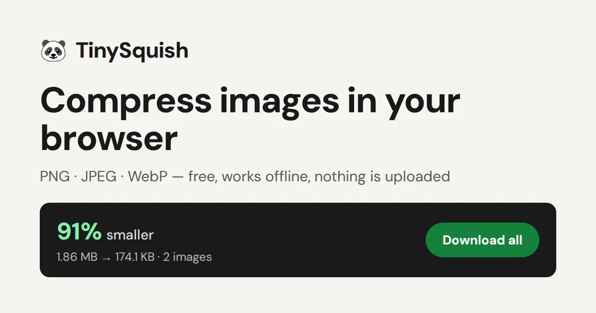 TinySquish gallery image