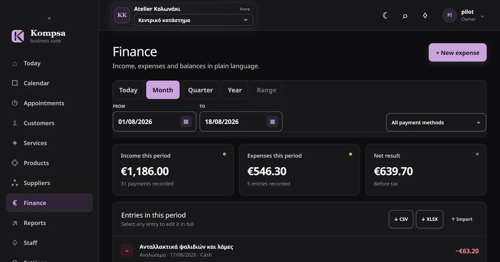 Kompsa screenshot 119