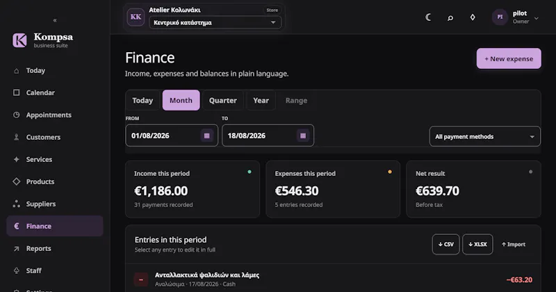 Kompsa screenshot 119