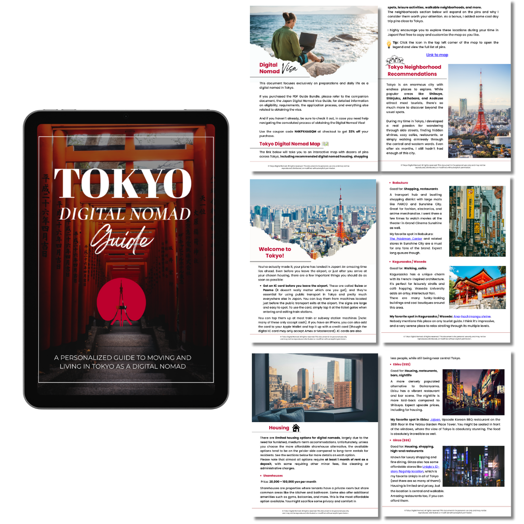 Tokyo Digital Nomad - Япония для цифровых кочевников: гид Visa Tokyo медиа 4