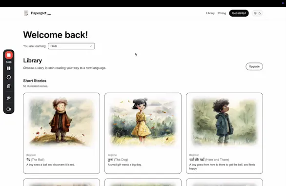 Paperglot Beta gallery image