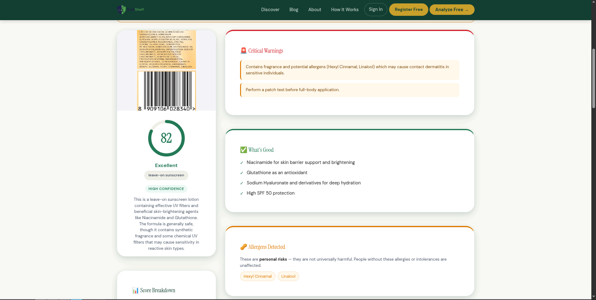 SafeShelf gallery image