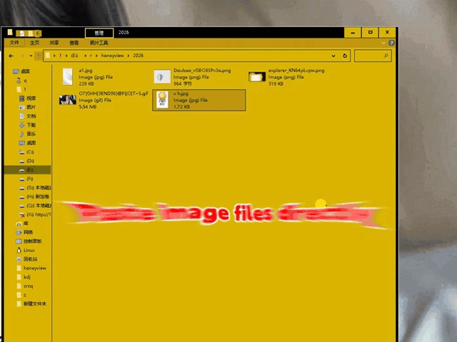 VS Code extension: qqq ( q3 )  screenshot 2