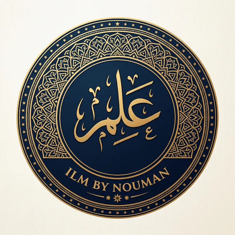 Ilm by Nouman screenshot 2