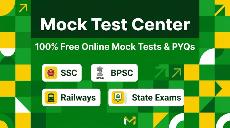Mock Test Center screenshot 2
