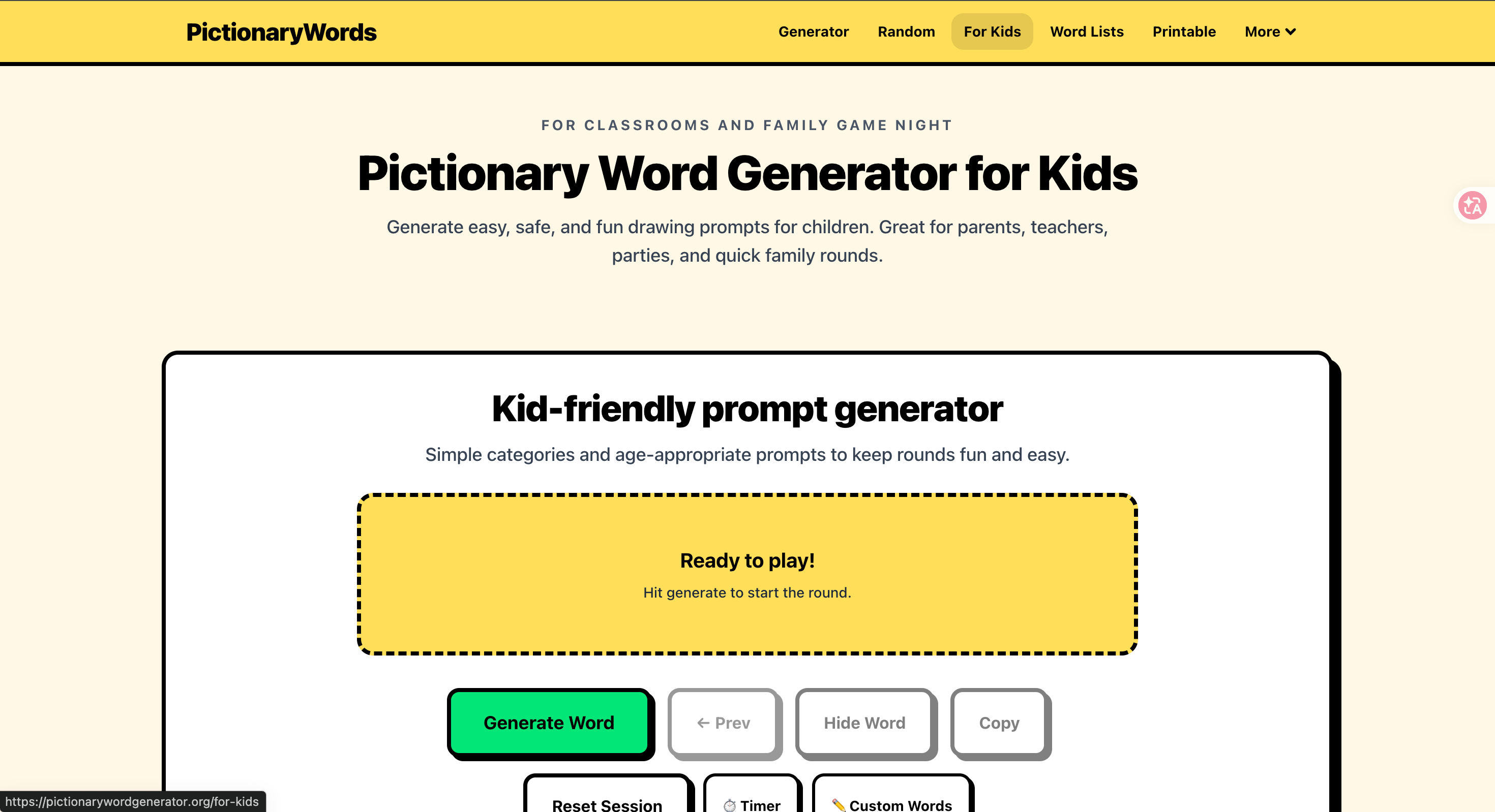 PictionaryWords gallery image
