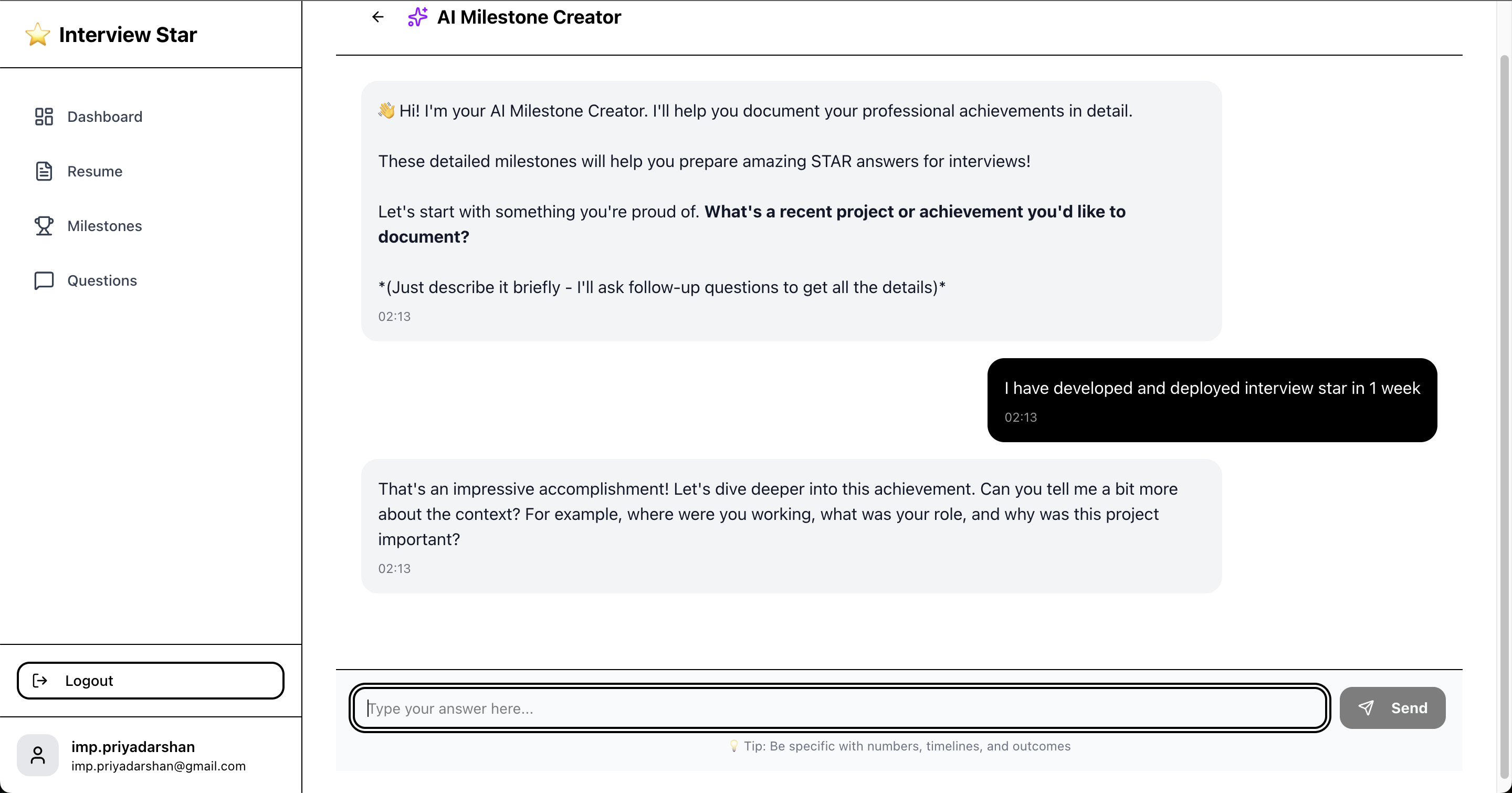 Interview Star - Screenshot 2 showing product features and functionality