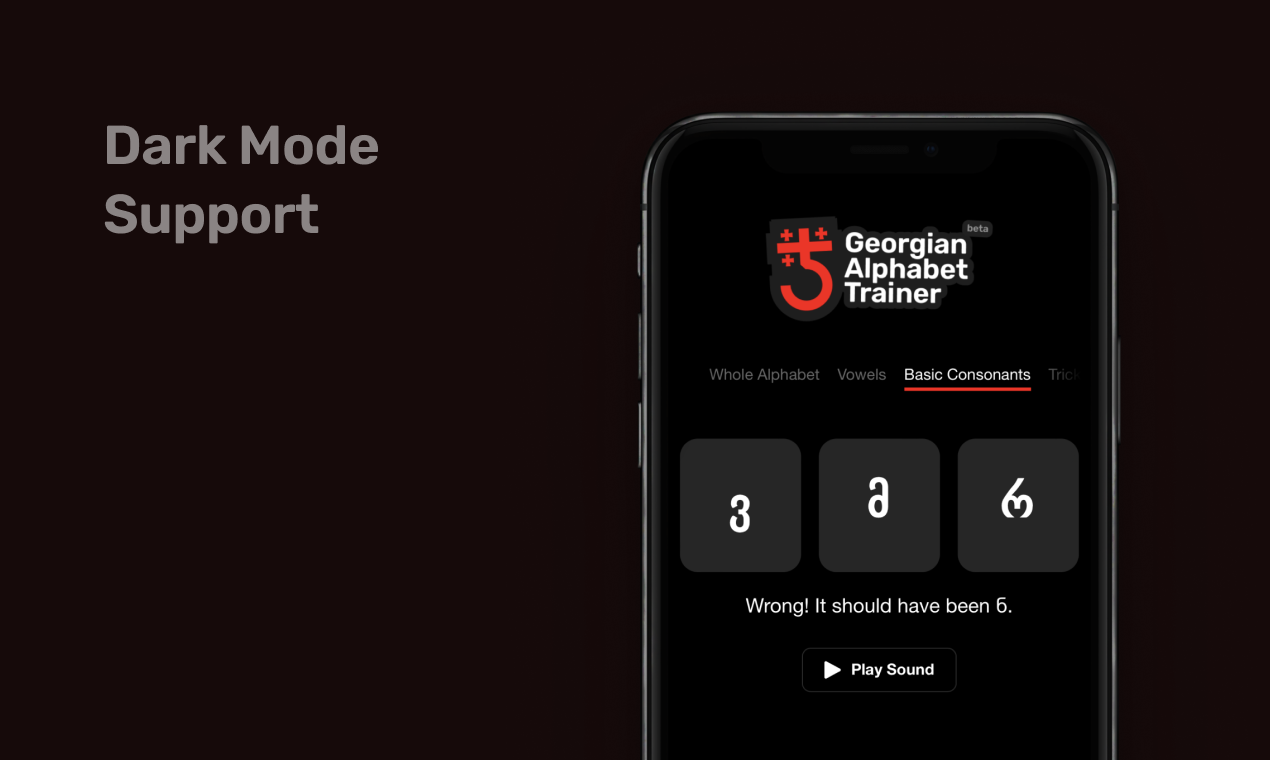Letters.GE - Smart alphabet trainer 🇬🇪 gallery image