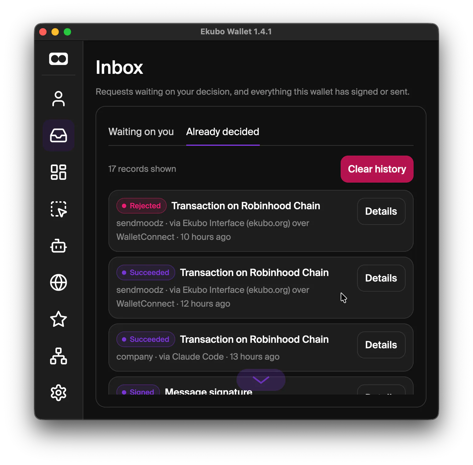 Ekubo Wallet gallery image