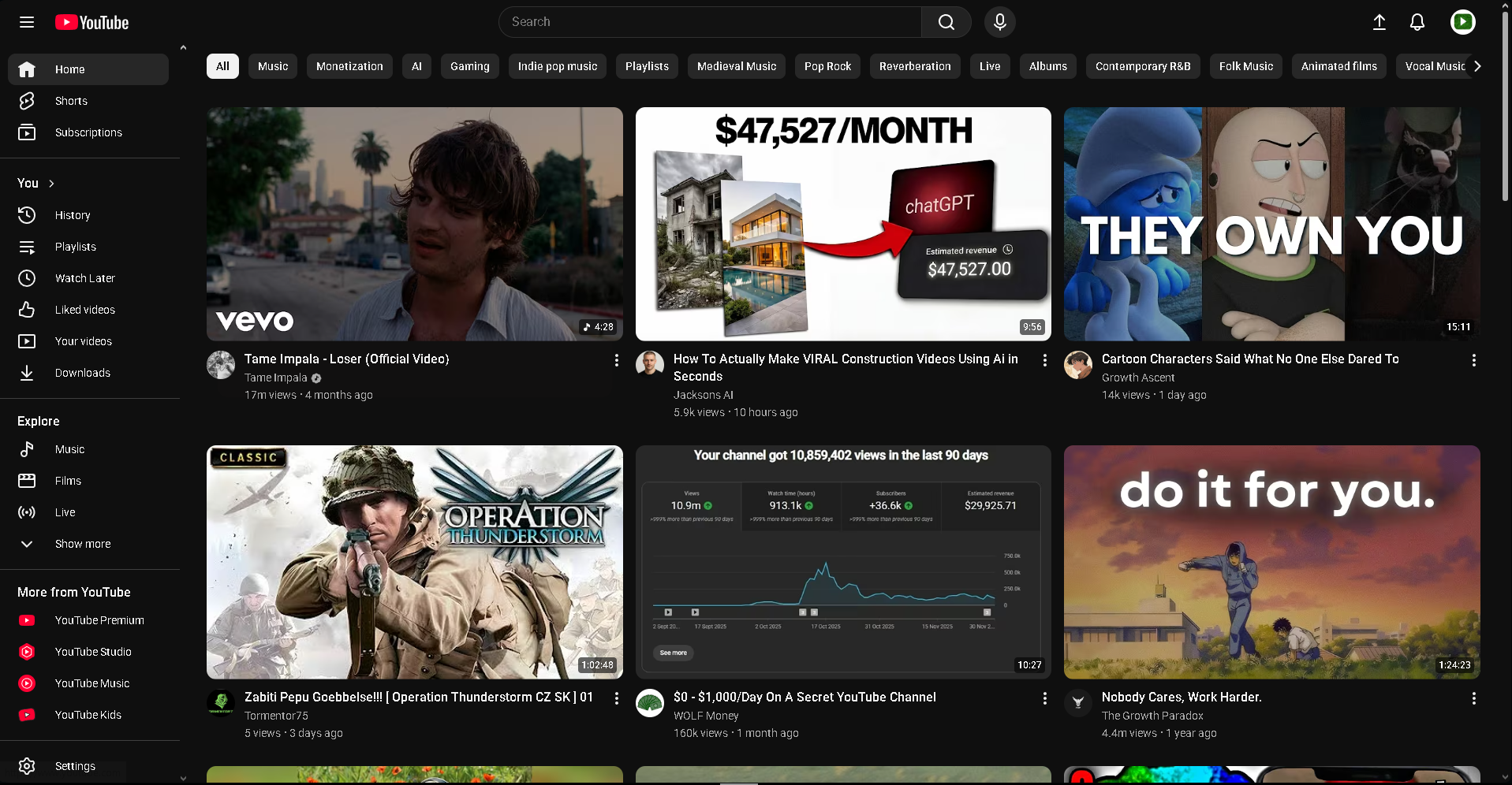 IframeTube - Screenshot 3 showing product features and functionality