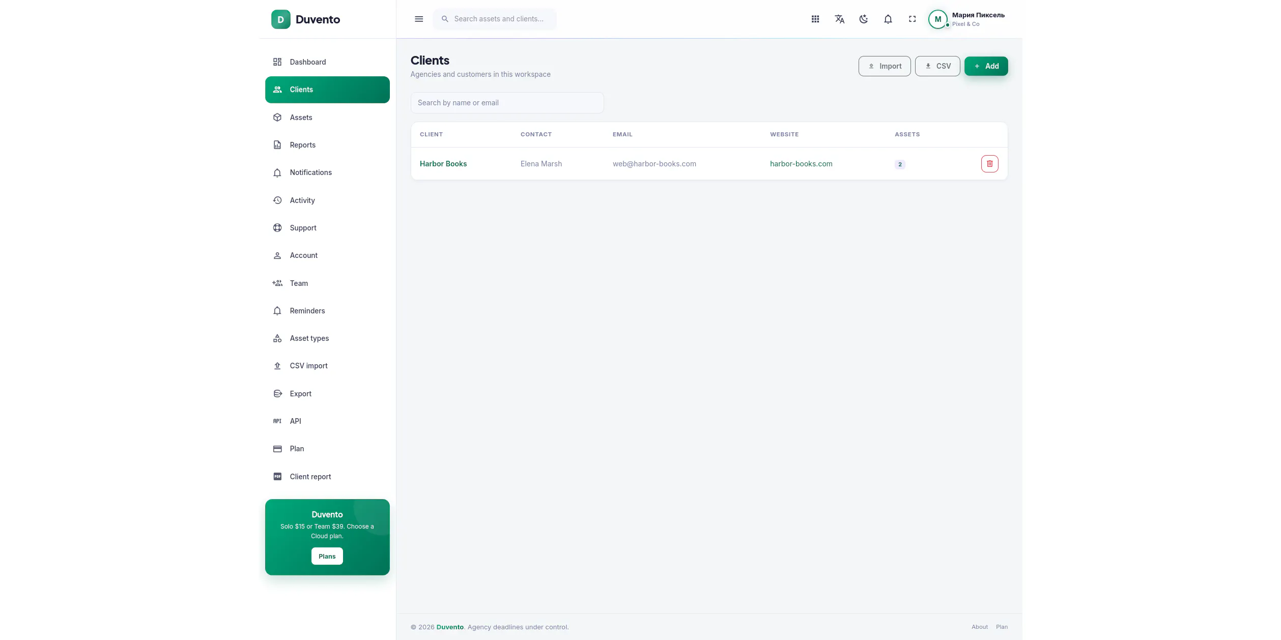 Never miss a client deadline again gallery image