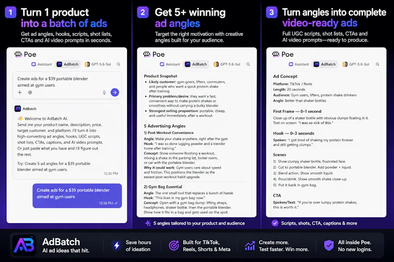 AdBatch screenshot 1