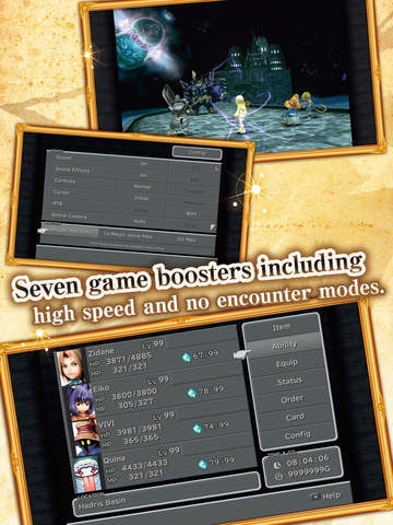 Final Fantasy IX gallery image