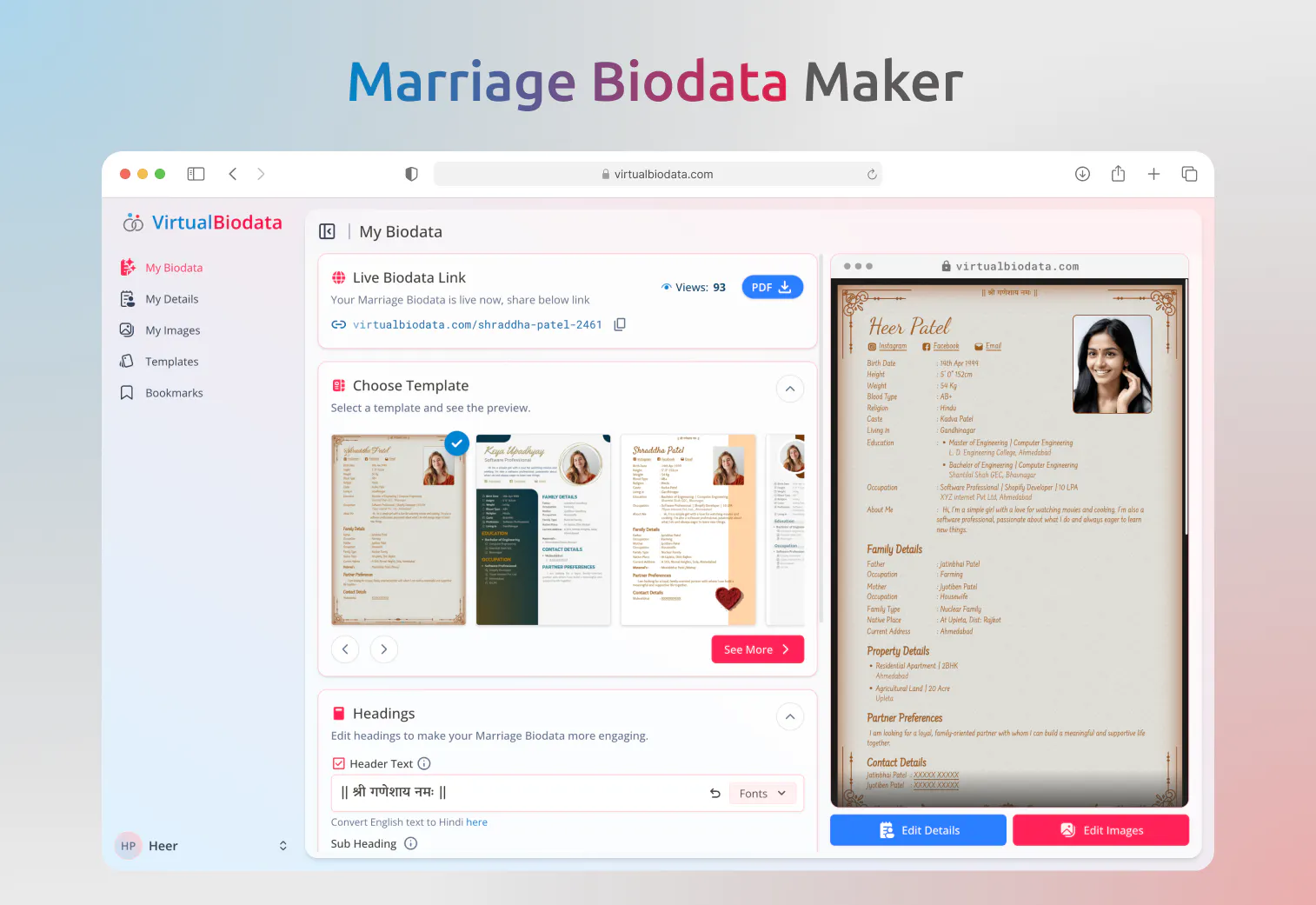 VirtualBiodata gallery image