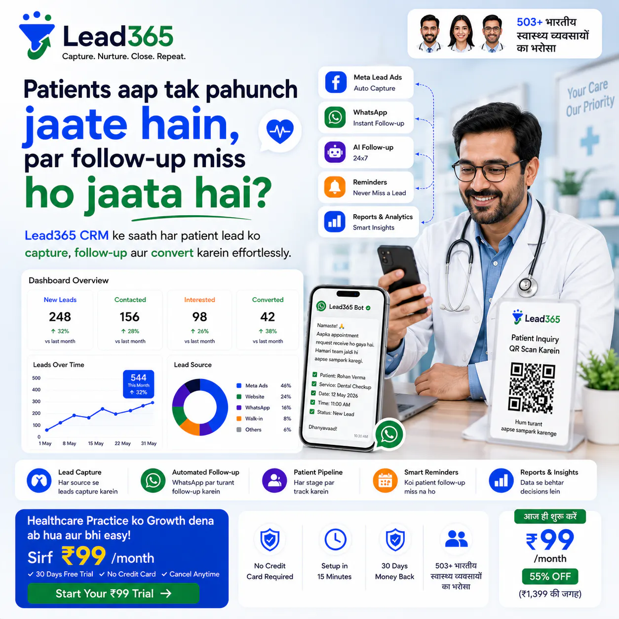 Lead365 CRM gallery image