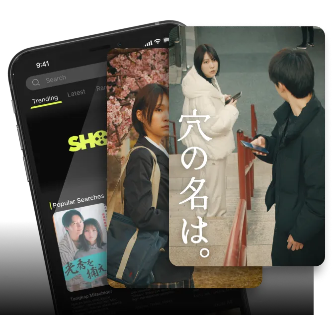 Shorama: Dramas For You media 1